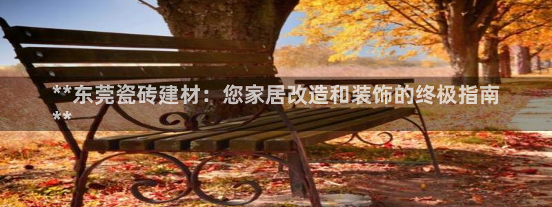 杏鑫娱乐是真的吗还是假的