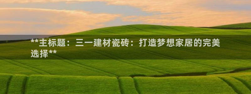 杏鑫平台代理注册多少钱