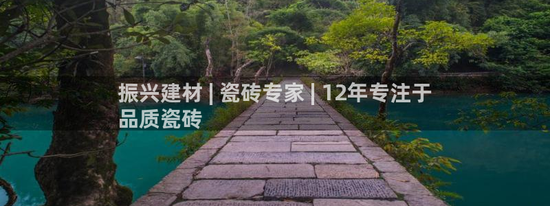 杏鑫娱乐官方网站客户端下载