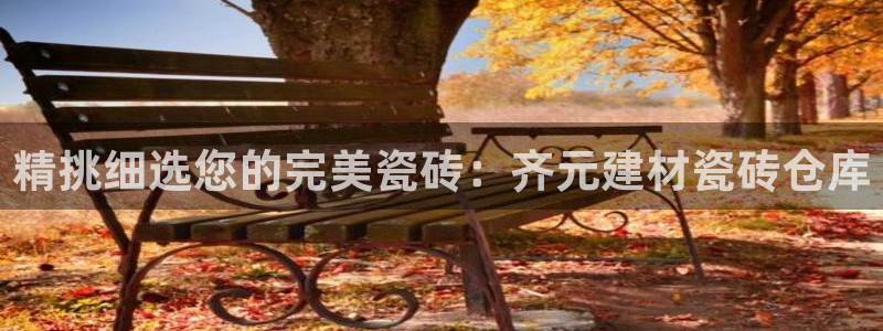 杏鑫平台招商电话号码