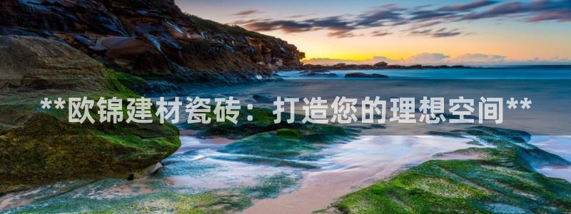 杏鑫娱乐是真的吗知乎