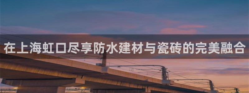 杏鑫娱乐平台测速