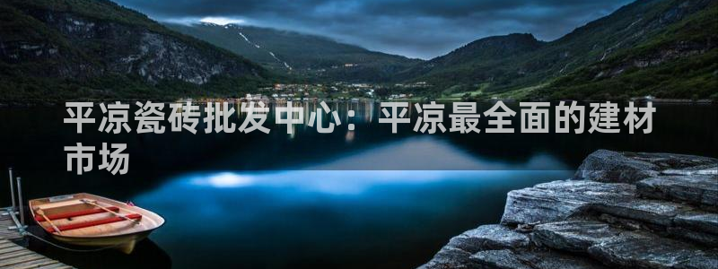 杏鑫娱乐是真的吗