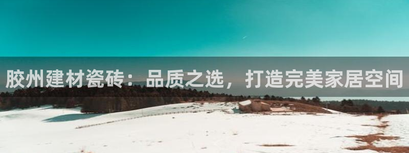 杏鑫平台测速怎么样