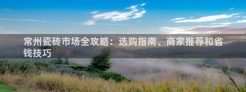 杏鑫官网注册账号密码忘了