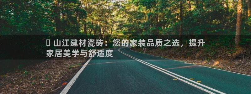 杏鑫平台登录地址在哪