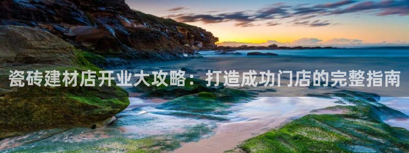 杏鑫平台怎么样黑钱吗知乎推荐