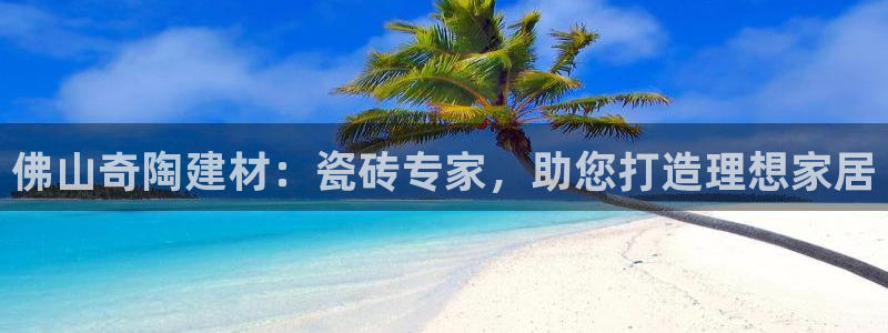 杏鑫平台代理注册多少钱一年