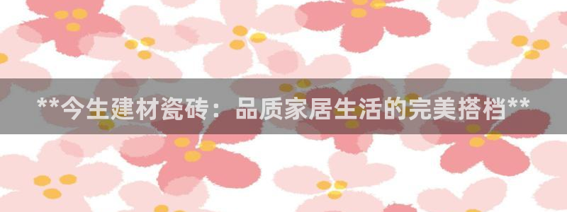 杏鑫平台代理怎么样