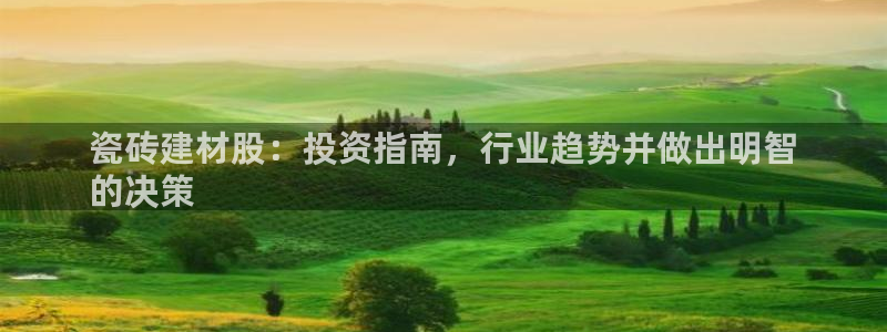 杏鑫平台招商电话号码