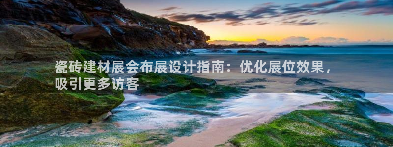 杏鑫娱乐官网登录