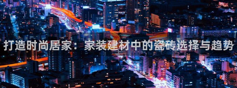 杏鑫平台怎么样黑钱吗安全吗