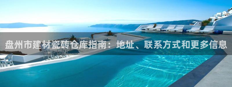 杏鑫平台怎么样黑钱吗安全吗