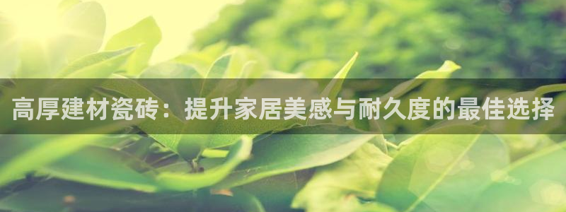 杏鑫平台怎么样黑钱吗安全吗