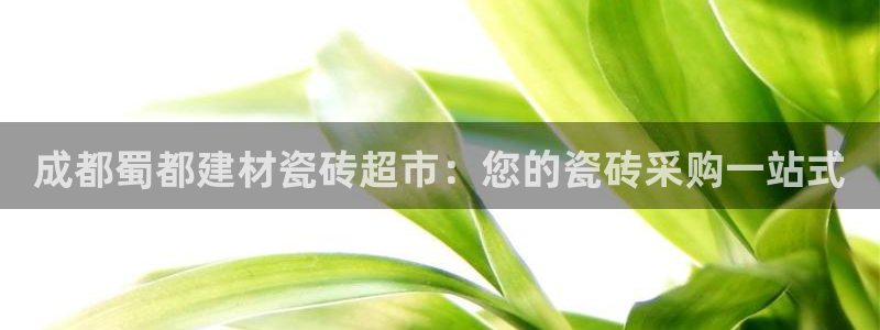 杏鑫平台列7O777