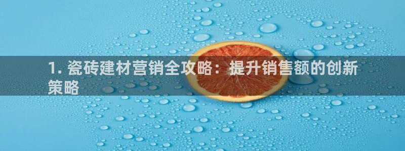 杏鑫娱乐平台登录