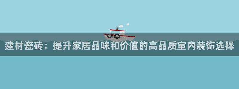 杏鑫注册登录网