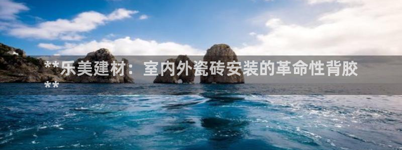 杏鑫官网