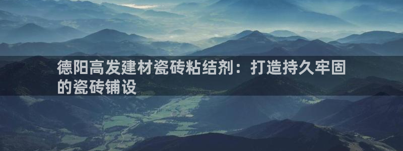 杏鑫平台代理怎么样
