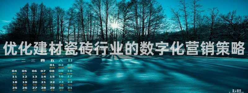 杏鑫注册登录地址