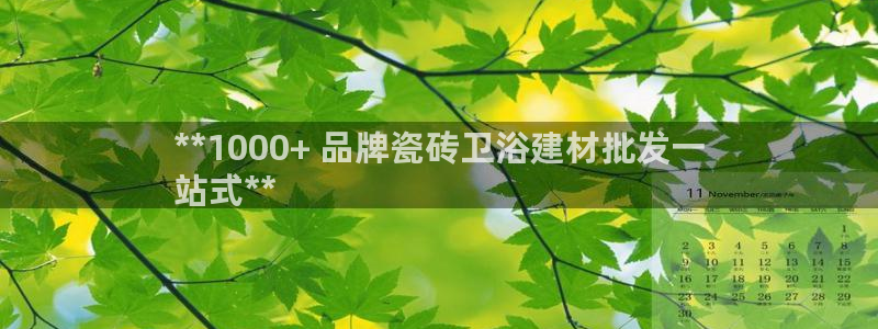 杏鑫娱乐平台