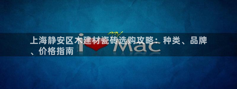 杏鑫平台招商电话号码查询