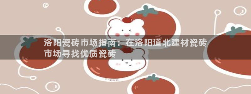 杏鑫平台怎么样黑钱吗是真的吗吗
