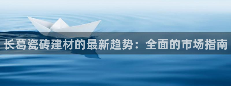 杏鑫注册登录网址是什么