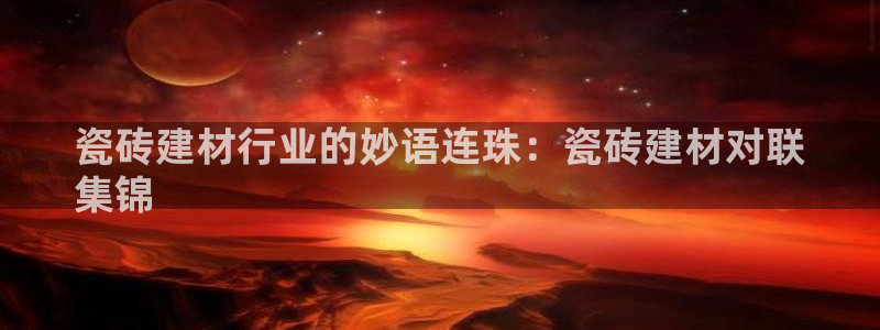 杏鑫平台招商电话号码