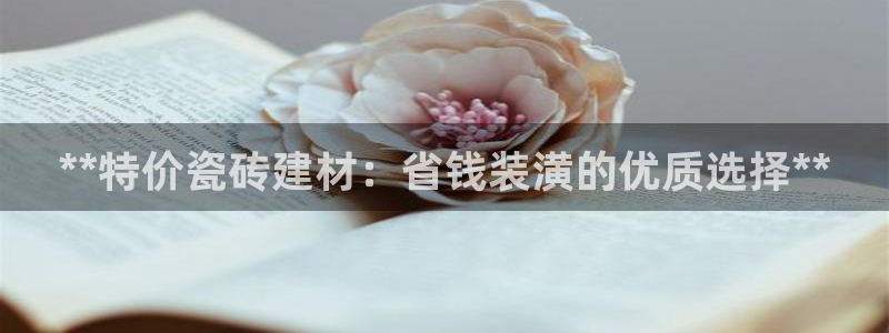 杏鑫娱乐官方网站客户端下载安装