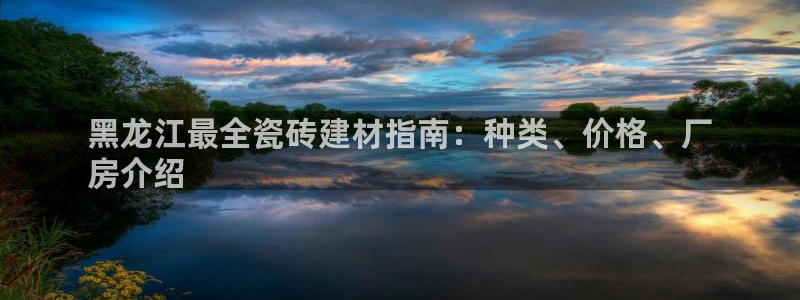 杏鑫平台代理注册多少钱一年