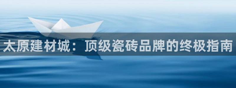 杏鑫平台代理怎么做