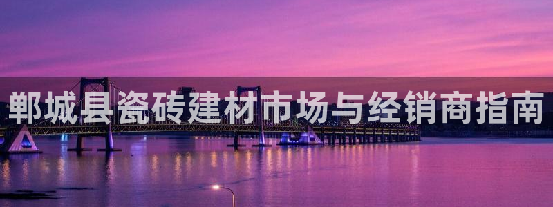 杏鑫官网注册账号密码忘了