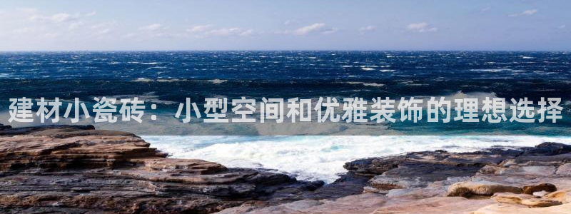 杏鑫平台测速怎么样