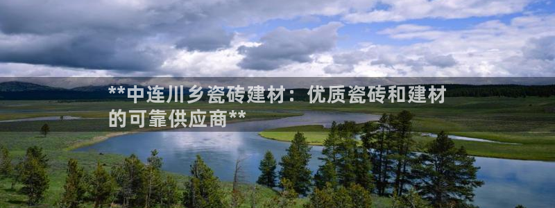 杏鑫娱乐是合法的吗是真的吗
