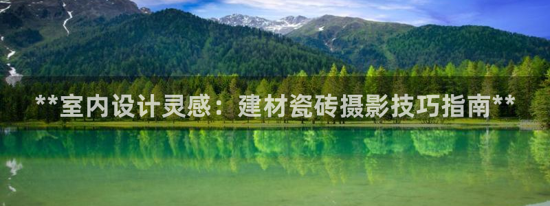 杏鑫平台招商怎么样