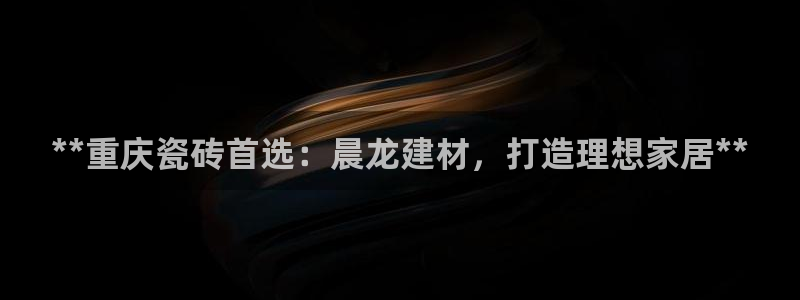 杏鑫招商总代