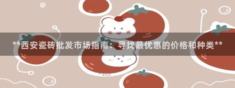 杏鑫官网最新信息