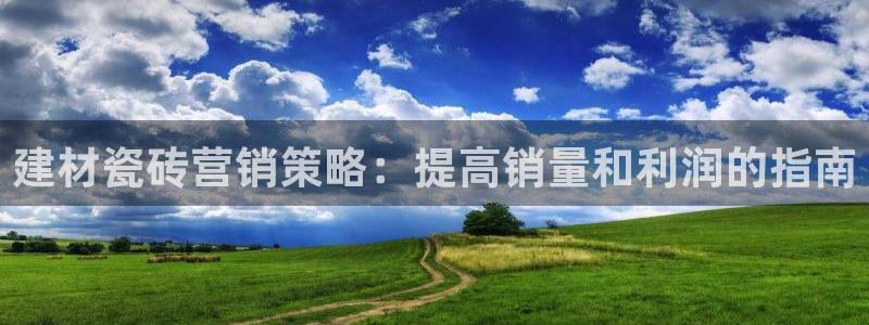 杏鑫平台注册入口在哪里找