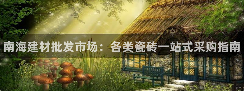 杏鑫平台招商电话是多少