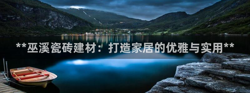 杏鑫平台注册网址查询