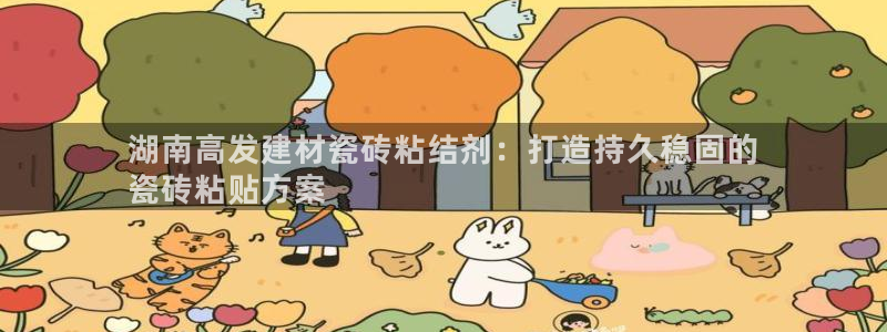 杏鑫平台代理注册要钱吗