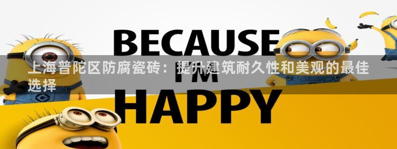 杏鑫平台靠谱吗