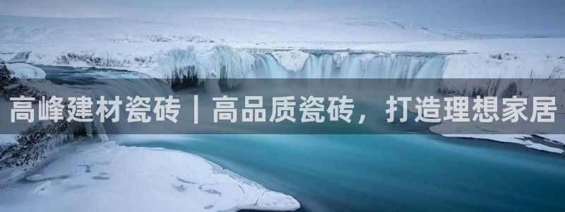 杏鑫平台怎么样黑钱吗是真的吗吗