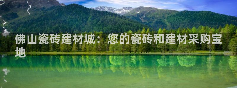 杏鑫娱乐官方网站客户端下载安装