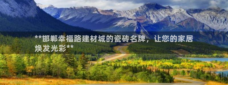 杏鑫平台登录地址