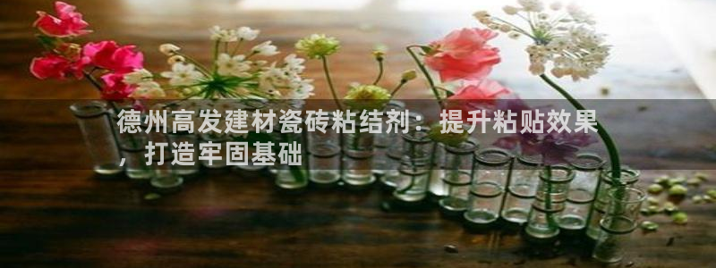 杏鑫平台怎么样黑钱吗是真的吗还是假的