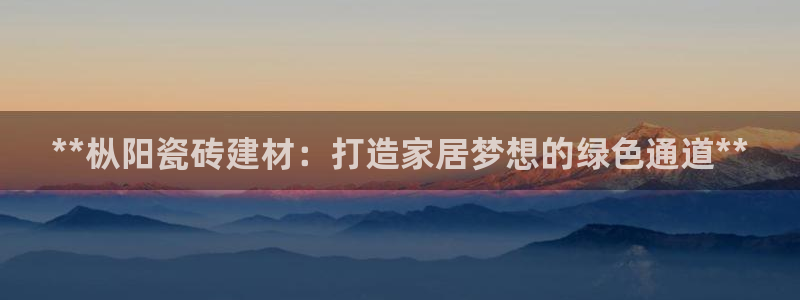 杏鑫注册登录地址