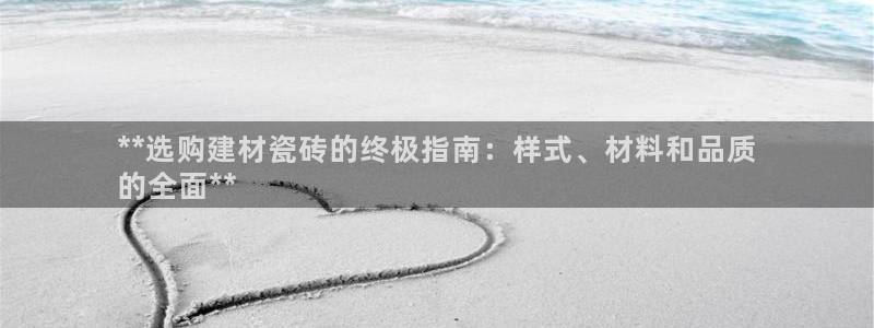 杏鑫平台怎么样