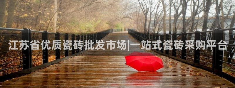 杏鑫注册登录网址是多少